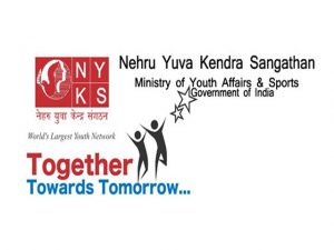 nehru yuva kendra sangathan