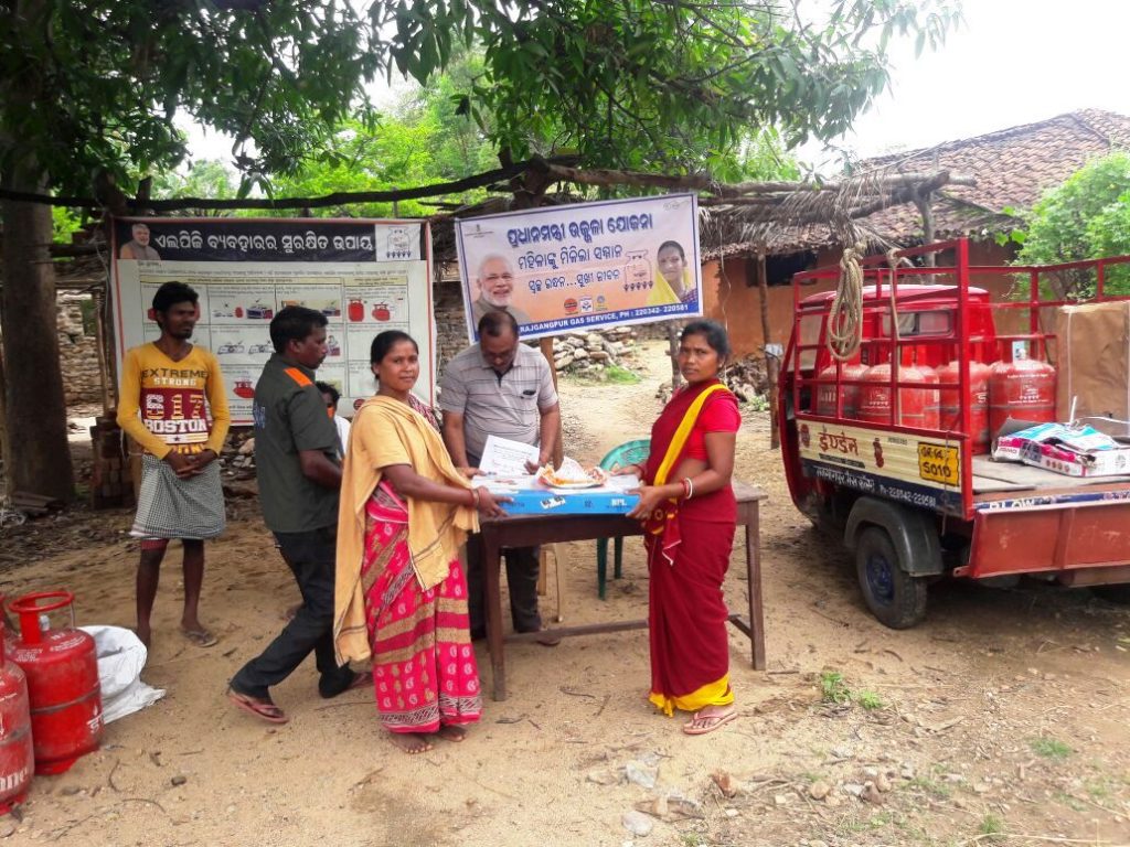 Hatiguda Gas distribution Rajgangpur FMU Sgup