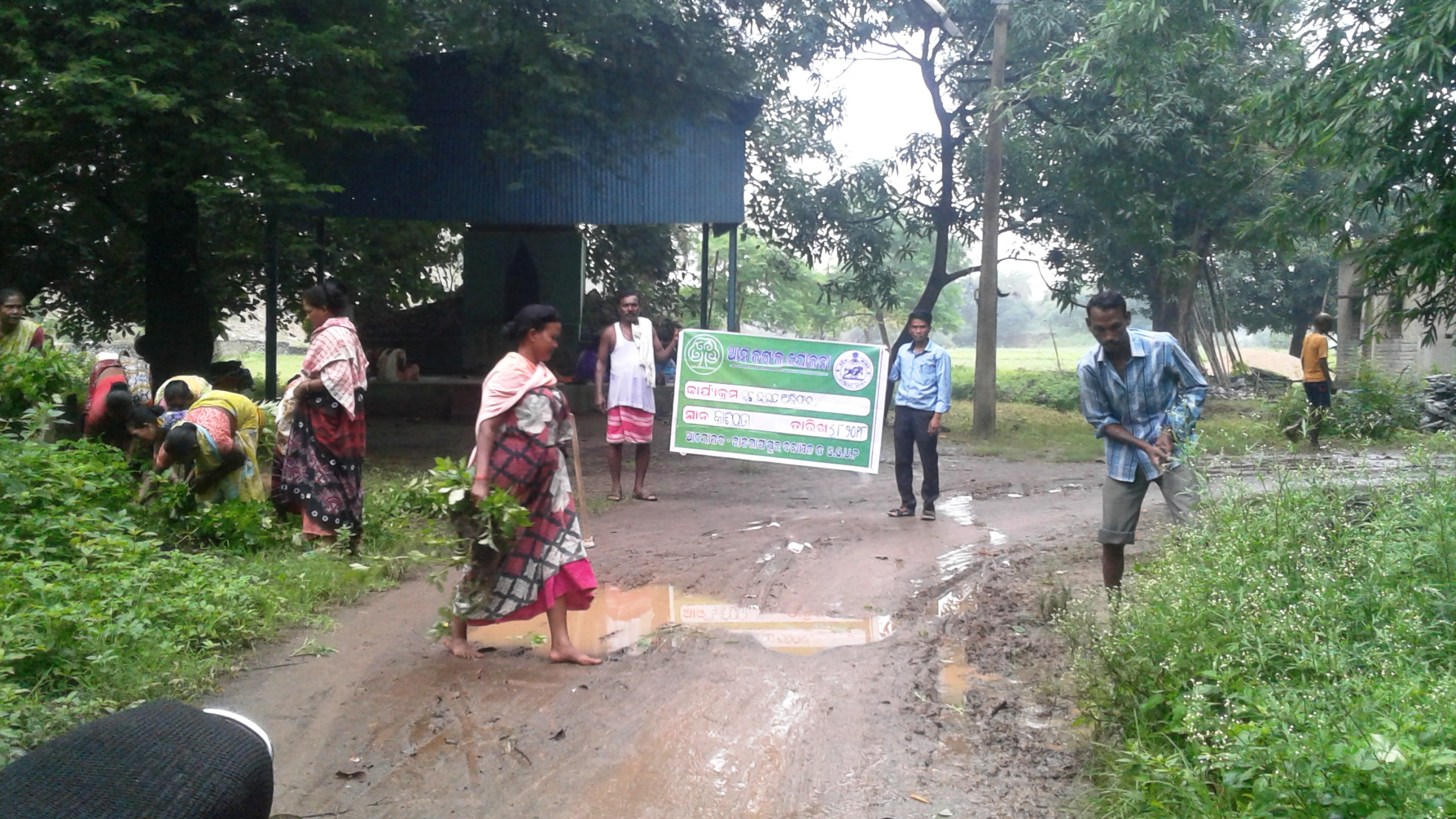 Kasipada village cleaning(swachha bharat) Rajgangpur FMU Sgup