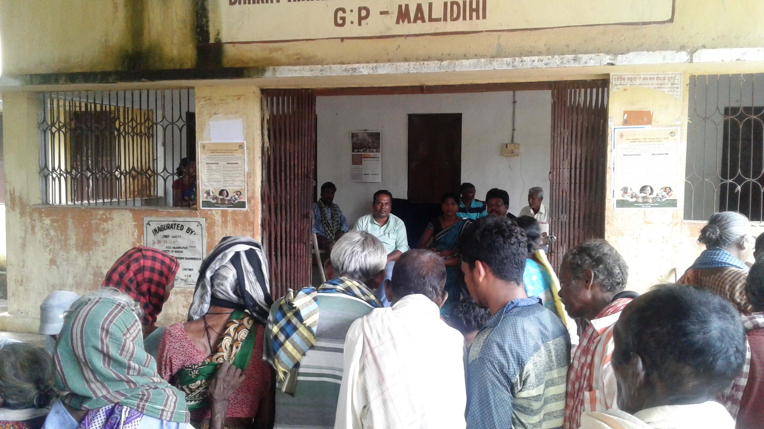 Malidihi attended GP Gramsabha for approve of MP Rajgangpur FMU Sgup