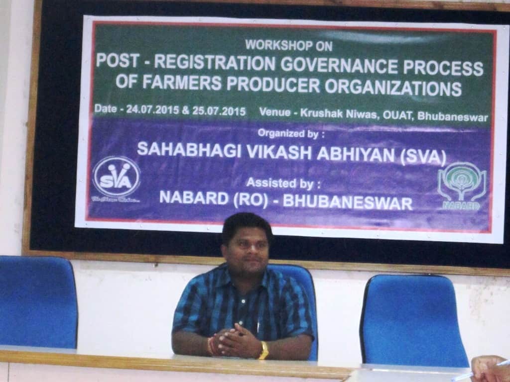 workshop on farmers producer company Sgup sva nabard