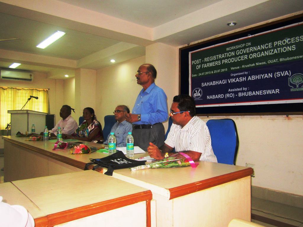 workshop on farmers producer company Sgup sva nabard