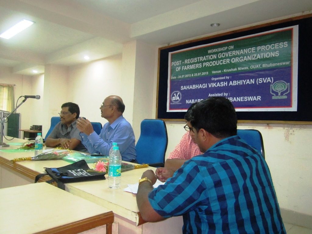 workshop on farmers producer company Sgup sva nabard