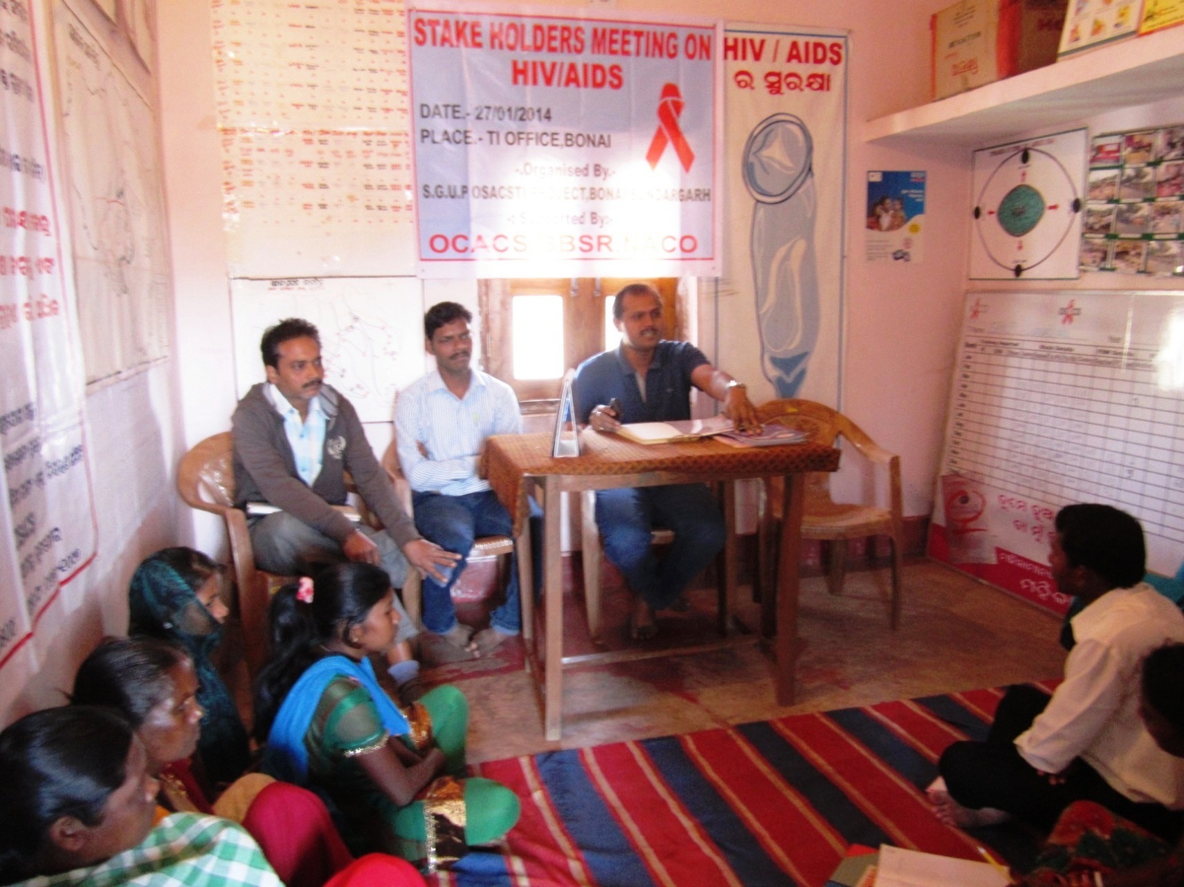 stake holders meeting on HIV aids