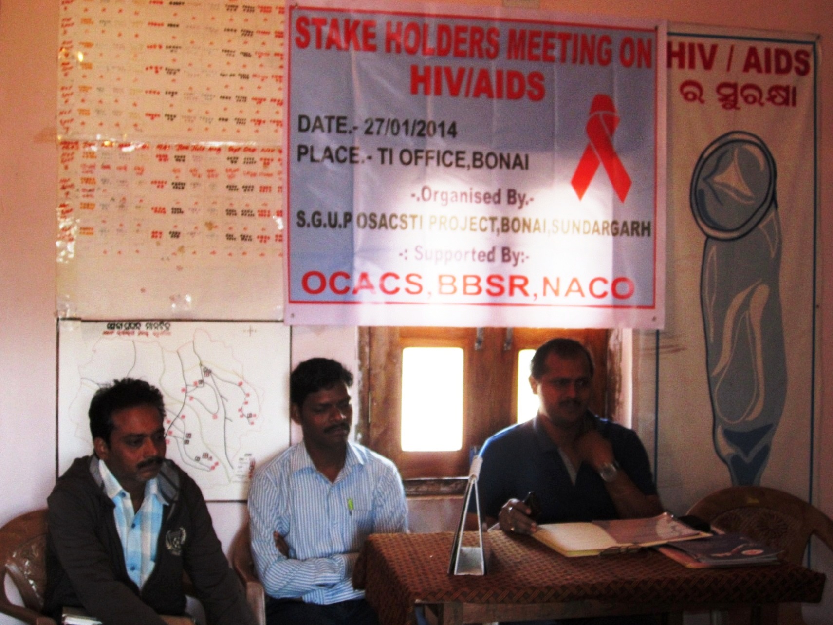 stake holders meeting on HIV aids