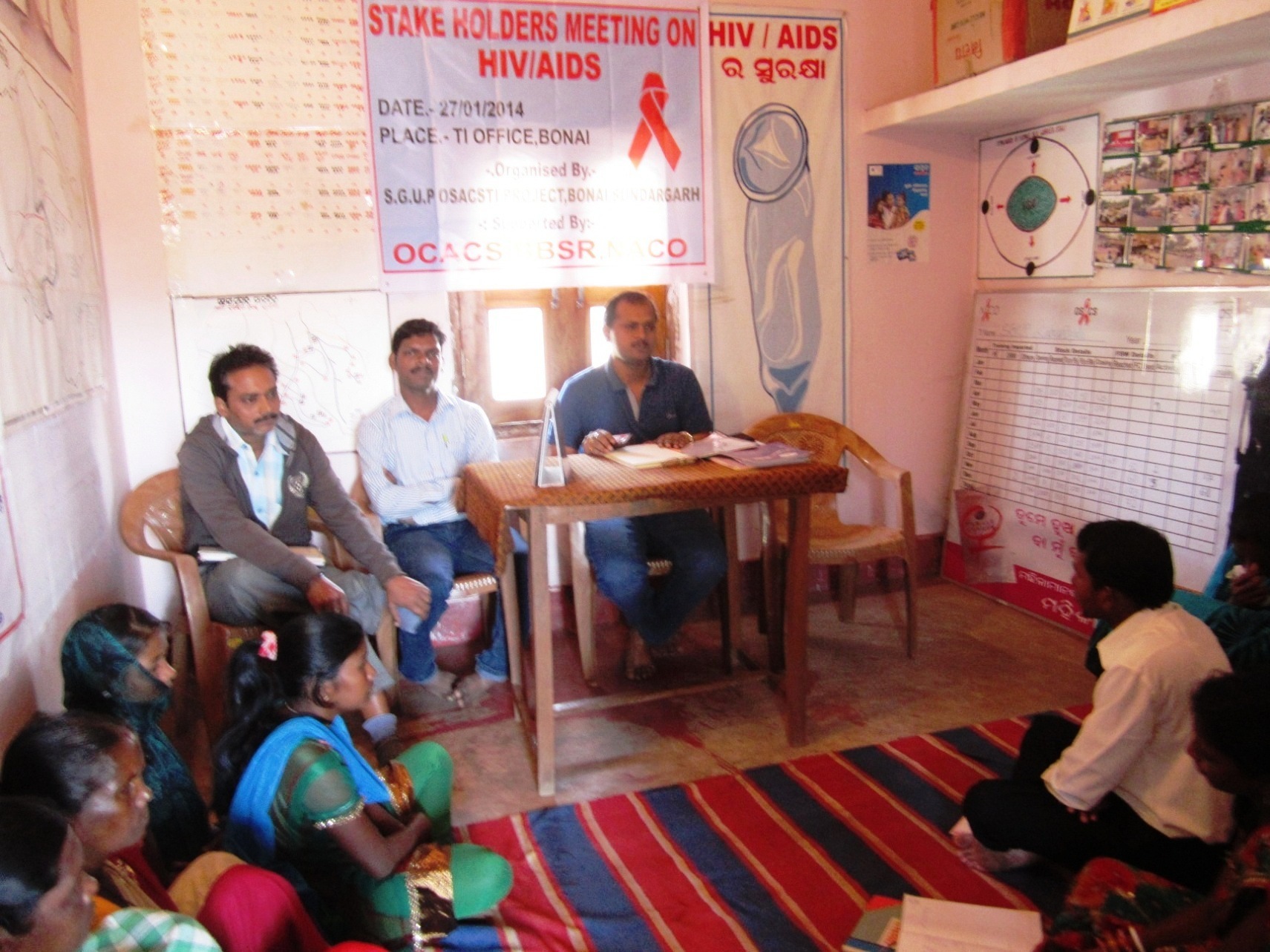 stake holders meeting on HIV aids